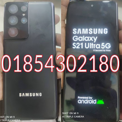 Samsung Clone S21 Ultra 5G Firmware