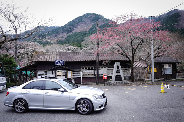 C63AMG