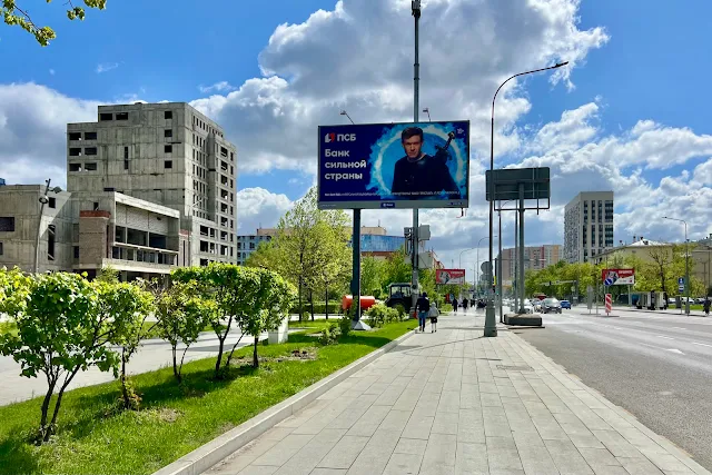 Шереметьевская улица