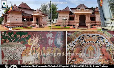 The image house of Sudarshanarama Viharaya