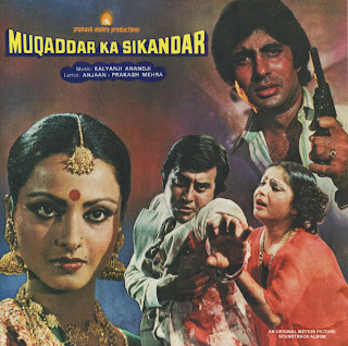 Muqaddar Ka Sikandar (1978) [FLAC] DT