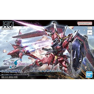 HG 1/144 STTS-808 Immortal Justice Gundam, Bandai