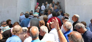 ΣΕ 3 ΔΟΣΕΙΣ ΤΟ ΤΣΕΚΟΥΡΙ ΣΤΙΣ ΣΥΝΤΑΞΕΙΣ