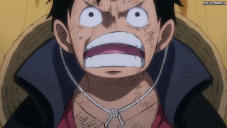 ワンピースアニメ 1049話 ルフィ Monkey D. Luffy | ONE PIECE Episode 1049