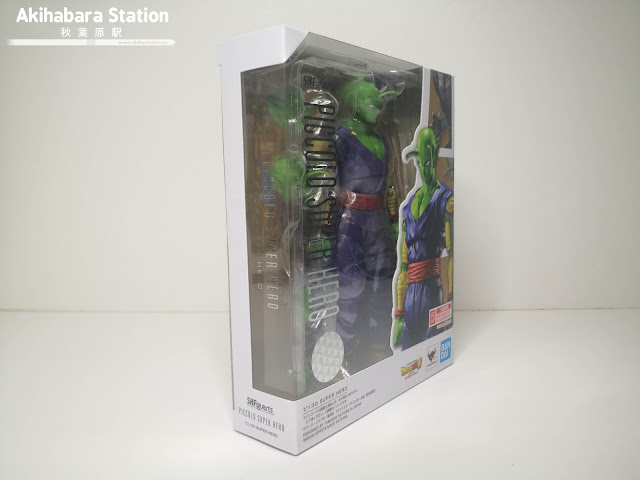 Review del S.H.Figuarts PICCOLO de Dragon Ball Super: Super Hero - Tamashii Nations