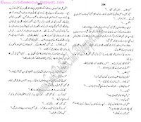 049-Ankh Shola Bni, Imran Series By Ibne Safi (Urdu Novel)