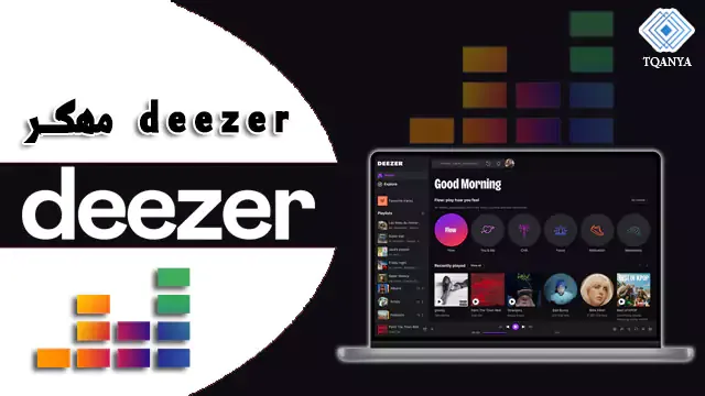 download deezer premium mod apk 2024 from mediafire for free