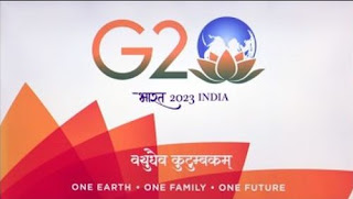 महाराष्ट्रात जी २० परिषद च्या १४ बैठका होणार - 14 meetings of G20 Council will be held in Maharashtra