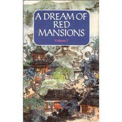 Dream Of Red Mansion