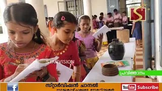 ഗതകാല സ്മരണകള്‍ ഉണര്‍ത്തിയ കേരളപ്പിറവി ദിനാഘോഷങ്ങളുമായി പ്രവിത്താനം സെന്റ് മൈക്കിള്‍സ് ഹയര്‍ സെക്കന്‍ഡറി സ്‌കൂള്‍.