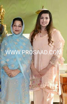 Asma Nawaz Sharif Bio