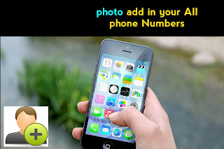 Photo add in your all phone numbers | eyecon Android Apps