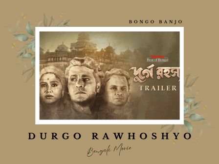 Durgo Rawhoshyo Bengali Web Series 01