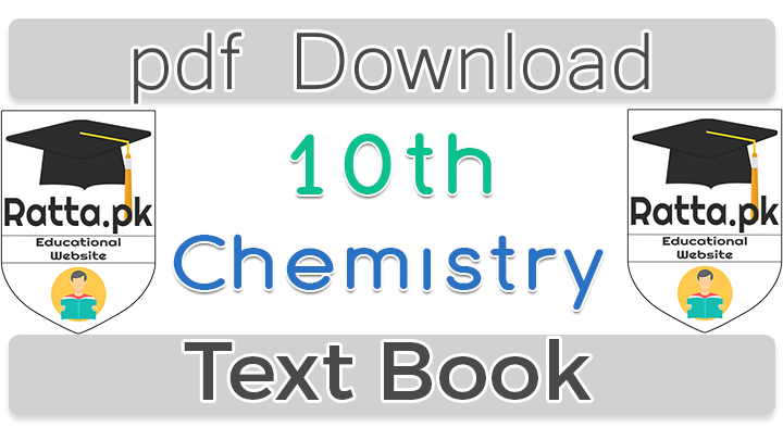 textbook pdf downloader 9780393264555