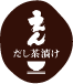 clip_image001[4]
