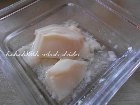 KakaKecik aDisH sHidA: June 2013