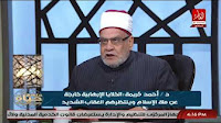 برنامج منهج حياة حلقة الخميس 13-4-2017 مع محمد محفوظ 