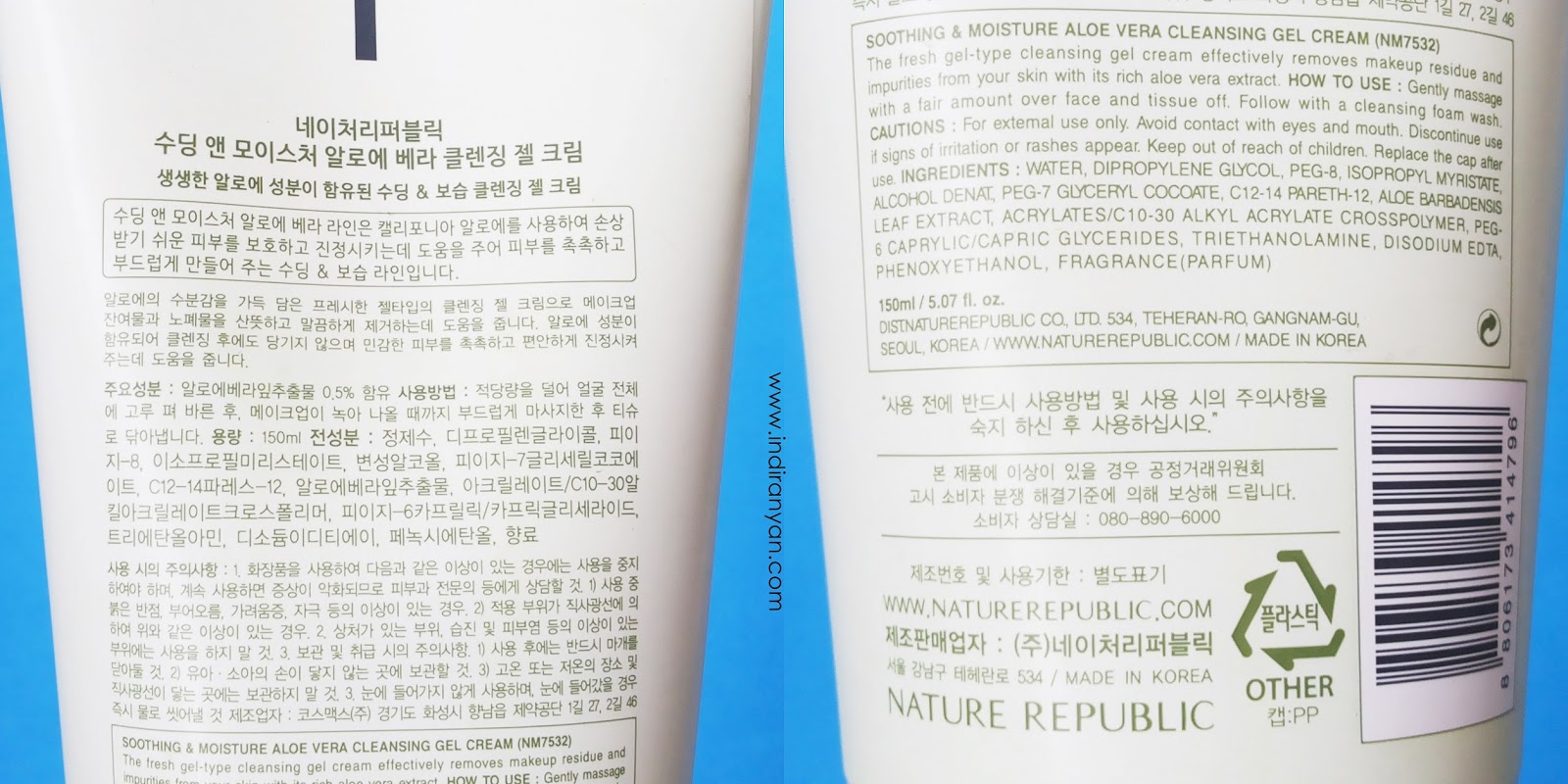 nature-republic-aloe-vera-cleansing-gel-cream, nature-republic-aloe-vera-cleansing-gel-cream-review, makeup-remover-nature-republic