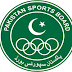 Pakistan Sports Board jobs 2023 Govt Jobs in Pakistan Apply Online NJP