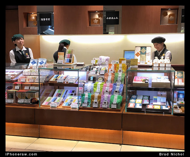 Tea shop in Japanese department store with 3 staff, high end packaging.