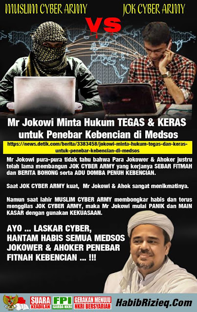 Muslim Cyber Army vs Jok Cyber Army