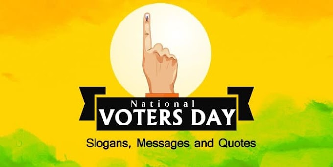 National Voters' Day 2024: Quotes, Wishes, Messages, Slogan, Theme, Significance, and more