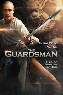 The Guardsman (2015)