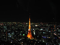 Tokyo Tower