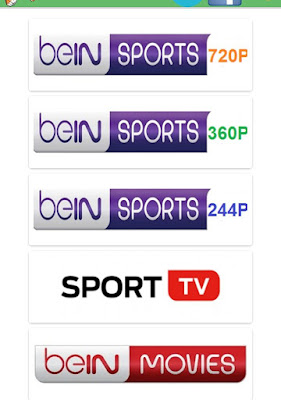 تطبيق Tiger tv, تطبيق لمشاهدة قنوات Bein, Tiger tv APK