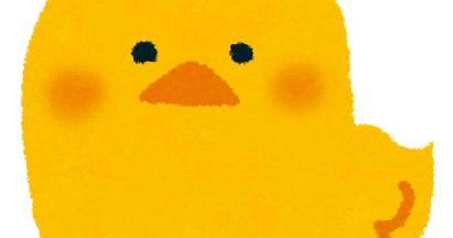 ひよこのイラスト かわいいフリー素材集 いらすとや ひよこのイラスト かわいいフリー素材集 いらすとや
