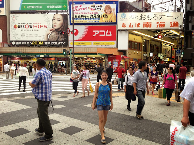 Shinsaibashi, Osaka, Japan