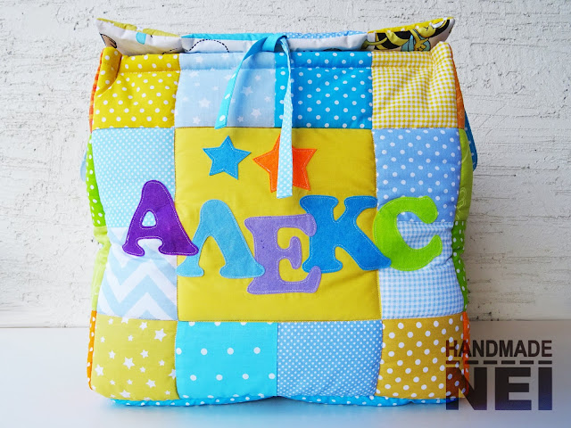 Handmade Nel: Кош за играчки от плат "Алекс"3