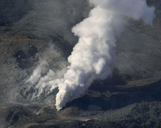 Volcano Smoke