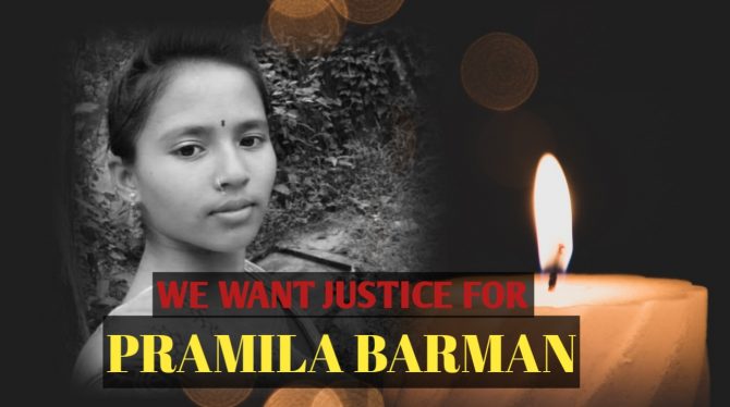 promila barman murder rape