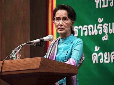 Aung San Suu Çii hakkında.