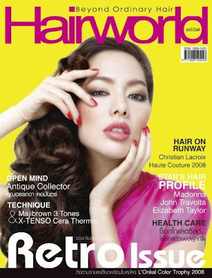 hairstyle magazine, hairstyles, 