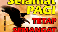 Kata2 Mutiara Selamat Pagi Islami : Selamat Pagi Kata2 Islami / 40 Gambar Kata-Kata Ucapan ... / Mulai pagi mu dengan senyum ramah dan rasa sayang pada diri sendiri, keluarga dan orang sekitar.