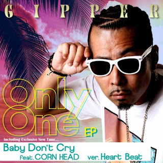 GIPPER - Only One