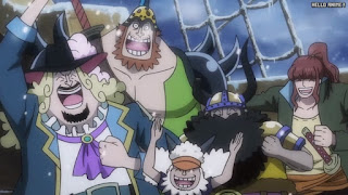 ワンピースアニメ ビンクスの酒 歌詞 ロジャー海賊団 | ONE PIECE Roger Pirates