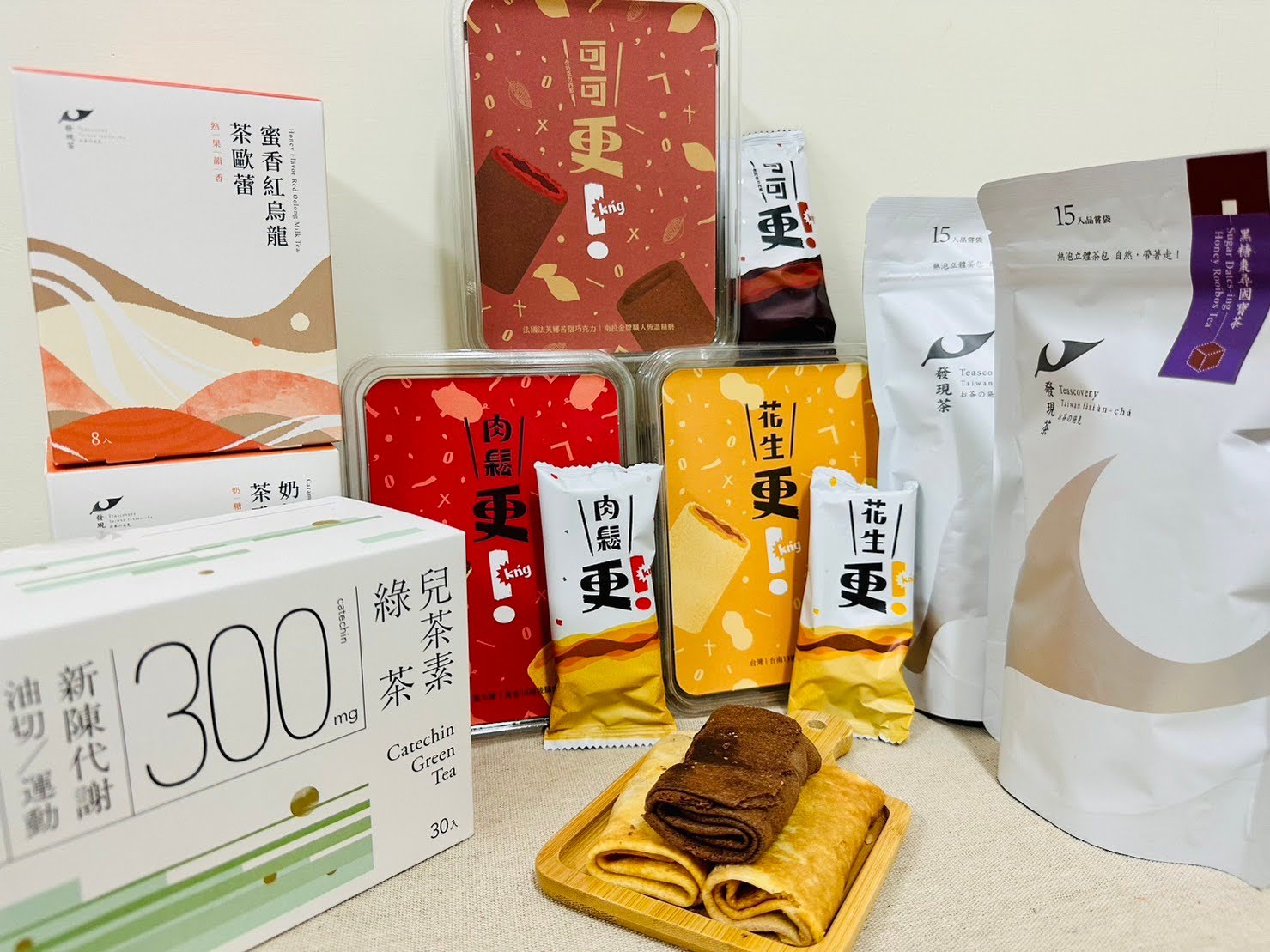 發現茶團購 兒茶素冷泡茶、巧克力、花生、肉鬆可麗捲、茶歐蕾，價格優惠中