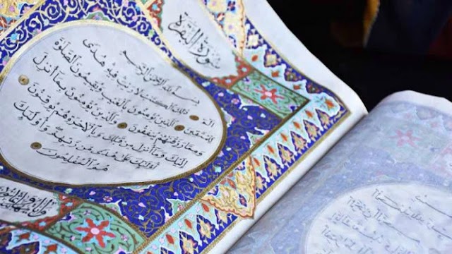 4 Surat Al Quran Pembuka Rizki