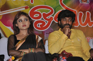 En Oviya Movie Audio Launch Photo Gallery