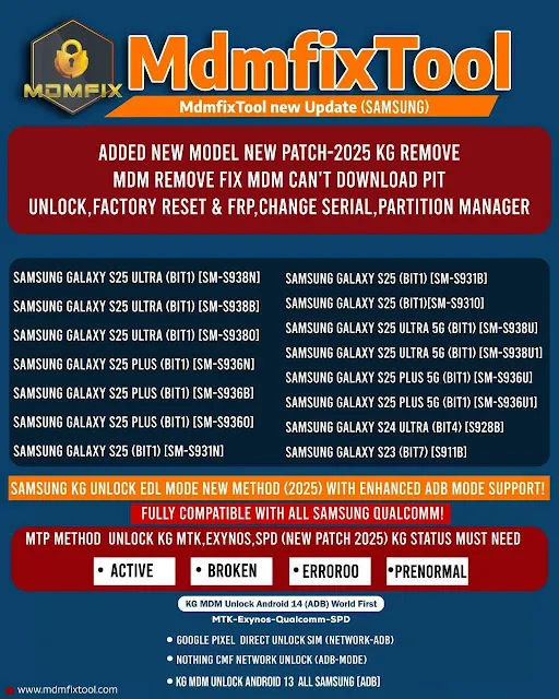 MDM Fix Tool V1.0.7.5
