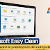 Emjysoft Easy Clean : ottimizzare le prestazioni del computer