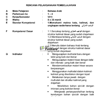 Download RPP Muatan Lokal Bahasa Sunda Bahasa Jawa Bahasa Arab Bahasa Mandarin PLBJ Gratis jenjang SD