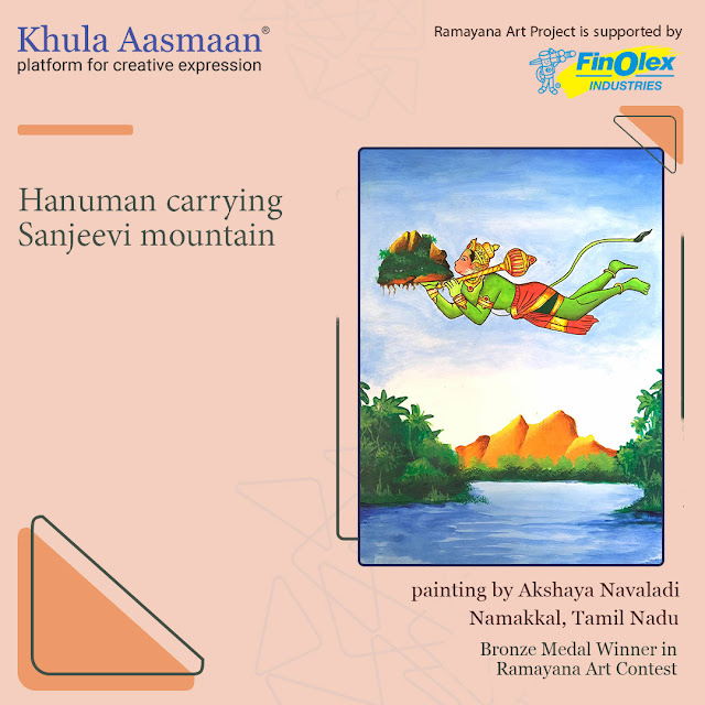 Painting of Hanuman carries Sanjeevi mountain from Ramayana art contest by Khula Aasmaan