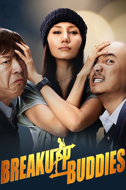 [HD] Breakup Buddies 2014 Film Complet Gratuit En Ligne