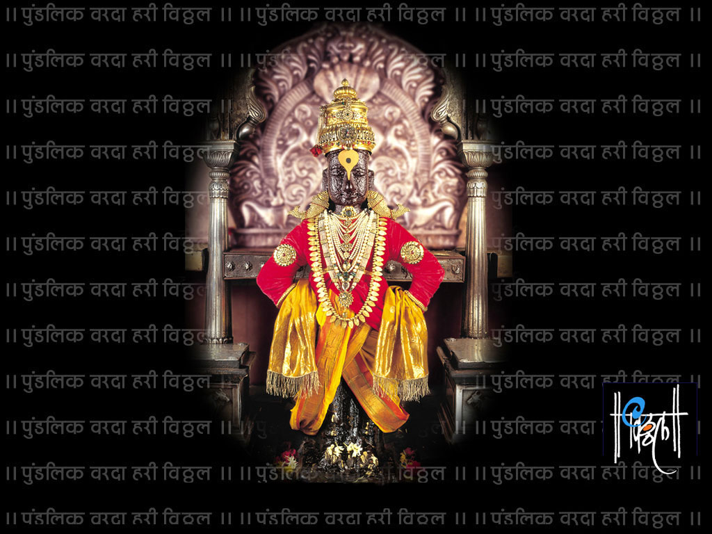 wallpaper hindu god images god vitthal wallpaper gallery free god ...