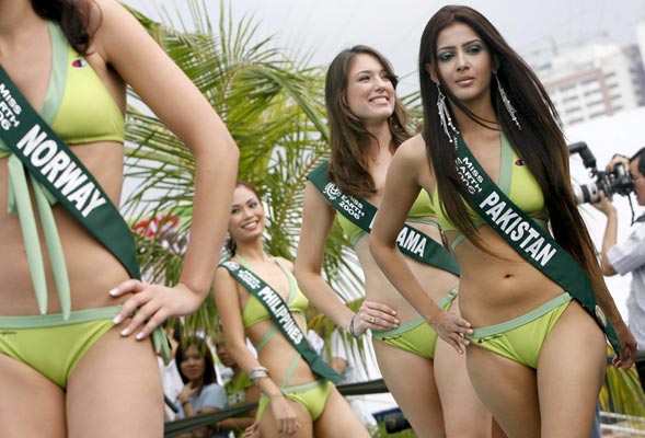 Miss Pakistan Bikini Pictures hot photos