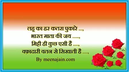 India republic day images